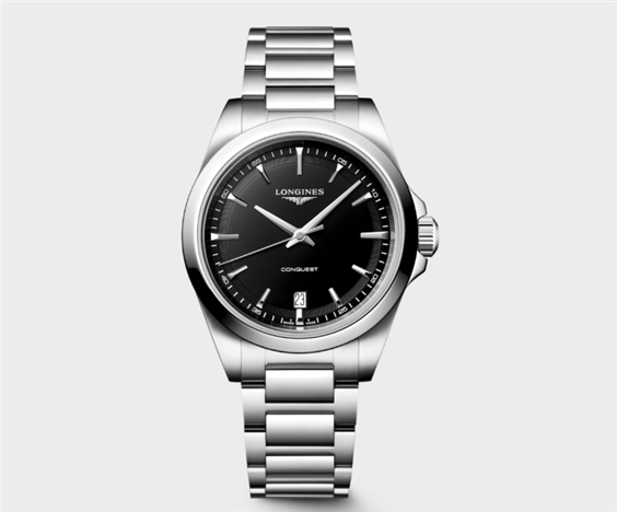 Orologio Longines Uomo in Acciaio L37504526 - L37504526
